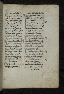W.546, fol. 261r