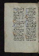 W.546, fol. 264v