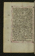 W.547, fol. 14v