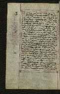 W.547, fol. 15v