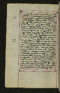 W.547, fol. 17v