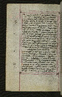 W.547, fol. 20v