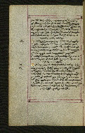 W.547, fol. 22v