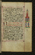 W.547, fol. 26r