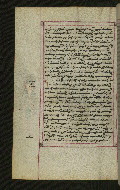 W.547, fol. 31v
