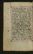 W.547, fol. 35v