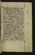 W.547, fol. 37r