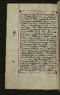 W.547, fol. 39v