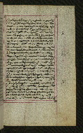 W.547, fol. 41r