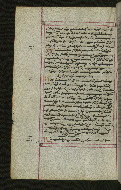 W.547, fol. 42v