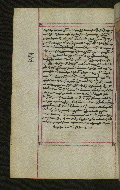 W.547, fol. 45v