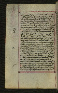 W.547, fol. 50v
