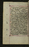 W.547, fol. 52v