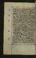 W.547, fol. 53v