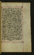 W.547, fol. 55r