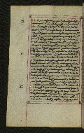 W.547, fol. 55v