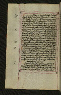 W.547, fol. 58v