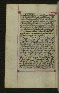 W.547, fol. 59v