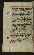 W.547, fol. 61v