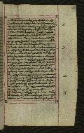 W.547, fol. 63r