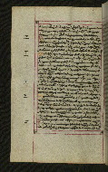W.547, fol. 64v