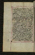 W.547, fol. 67v