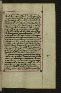 W.547, fol. 68r