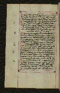W.547, fol. 70v