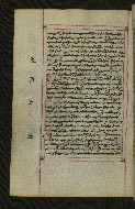 W.547, fol. 71v