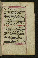 W.547, fol. 85r