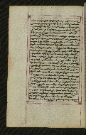 W.547, fol. 85v