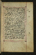 W.547, fol. 93r