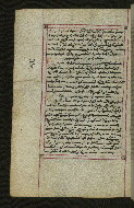 W.547, fol. 102v