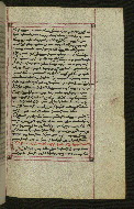 W.547, fol. 110r