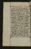 W.547, fol. 112v