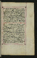 W.547, fol. 113r