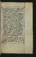 W.547, fol. 114r