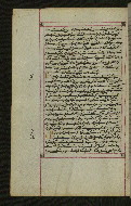 W.547, fol. 122v