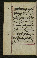 W.547, fol. 123v