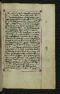 W.547, fol. 126r
