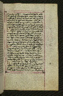 W.547, fol. 130r