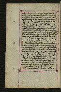 W.547, fol. 141v