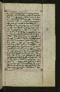 W.547, fol. 143r