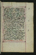 W.547, fol. 149r