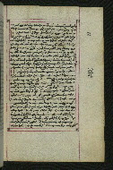 W.547, fol. 151r