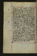 W.547, fol. 158v