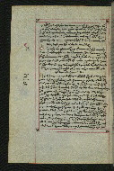 W.547, fol. 161v