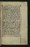W.547, fol. 166r