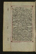 W.547, fol. 175v