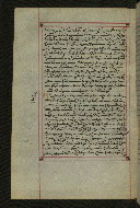W.547, fol. 178v